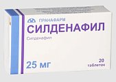 Купить силденафил, таблетки, покрытые пленочной оболочкой 25мг, 20 шт в Дзержинске