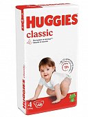 Купить huggies (хаггис) подгузники классик 4 7-18кг 68шт в Дзержинске