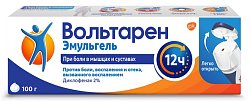 Купить вольтарен эмульгель, гель для наружного применения 2%, 100г в Дзержинске