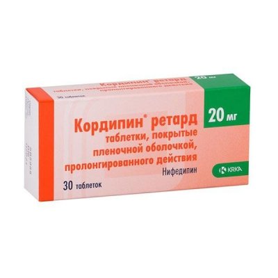 Купить кордипин ретард, таблетки, покрытые пленочной оболочкой 20мг, 30 шт в Дзержинске