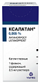 Купить ксалатан, капли глазные 0,005%, флакон-капельница 2,5мл в Дзержинске
