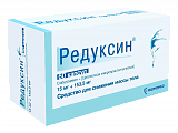 Купить редуксин, капсулы 15мг+153,5мг, 60 шт в Дзержинске