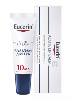 Купить eucerin (эуцерин) бальзам для губ успокаивающий и увлажняющий 10 мл в Дзержинске