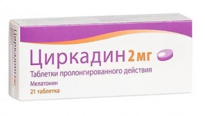 Купить циркадин, таблетки пролонгированного действия 2мг, 21 шт в Дзержинске