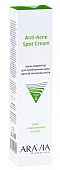 Купить aravia (аравиа) anti-acne крем-корректор для проблемной кожи лица против несовершенств spot cream, 40мл в Дзержинске