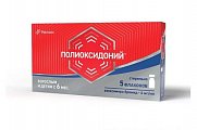Купить полиоксидоний, раствор для инъекций и местного применениям 6мг/мл, ампулы 1мл, 5 шт в Дзержинске