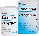 Купить спаскупрель, таблетки для рассасывания гомеопатические, 50 шт в Дзержинске