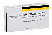 Купить нейромультивит, таблетки, покрытые пленочной оболочкой 200мг+100мг+0,2мг, 60 шт в Дзержинске