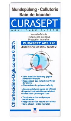 Купить курасепт (curasept) ополаскиватель хлоргексидин 0,2% 200мл ads 220 в Дзержинске