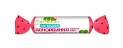 Купить racionika (рационика) аскорбинка без сахара, таблетки со вкусом арбуза, 10 шт бад в Дзержинске