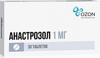 Купить анастрозол, таблетки, покрытые пленочной оболочкой 1мг, 30 шт в Дзержинске