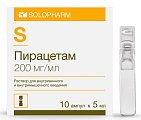 Купить пирацетам, раствор для внутривенного введения 200мг/мл, ампулы 5мл, 10 шт в Дзержинске