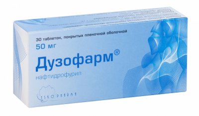 Купить дузофарм, таблетки, покрытые пленочной оболочкой 50мг, 30 шт в Дзержинске