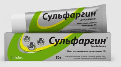 Купить сульфаргин, мазь для наружного применения 1%, 50г в Дзержинске