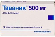 Купить таваник, таблетки, покрытые пленочной оболочкой 500мг, 10 шт в Дзержинске