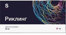 Купить риклинг, таблетки покрытые пленочной оболочкой 25мг, 10шт в Дзержинске