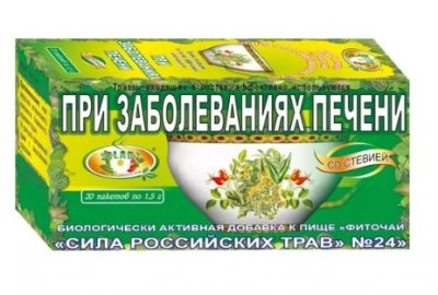 Купить фиточай сила российских трав №24 при заболеваниях печени, фильтр-пакеты 1,5г, 20 шт бад в Дзержинске