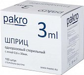 Купить шприц 3мл pakro 3-х компонентный с иглой 0,6x32мм 100шт в Дзержинске
