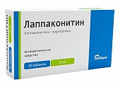 Купить лаппаконитин, таблетки 25мг, 30 шт в Дзержинске