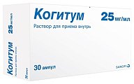 Купить когитум, раствор для приема внутрь 25мг/мл, ампулы 10мл, 30 шт в Дзержинске