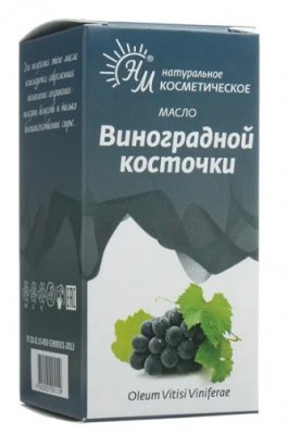 Купить масло косметическое виноградной косточки флакон 10мл в Дзержинске