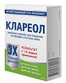 Купить клареол, гель-эксфолиант мягкий очищающий, 10мл в Дзержинске