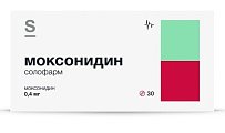 Купить моксонидин солофарм, таблетки покрытые пленочной оболочкой 0.4мг 30 шт. в Дзержинске