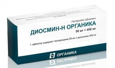 Купить диосмин-н органика, таблетки, покрытые пленочной оболочкой 50мг+450мг, 60 шт в Дзержинске