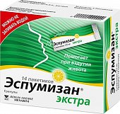 Купить эспумизан экстра, гранулы 125 мг, саше 800мг, 14 шт в Дзержинске