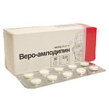 Амлодипин-Веро, таблетки 10мг, 30 шт
