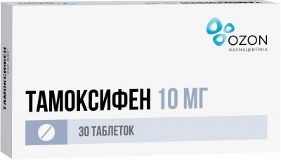 Купить тамоксифен, таблетки 10мг, 30 шт в Дзержинске
