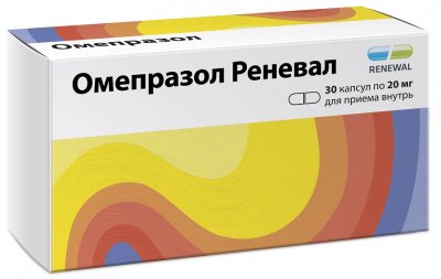 Купить омепразол-реневал, капсулы кишечнорастворимые 20мг, 30 шт в Дзержинске