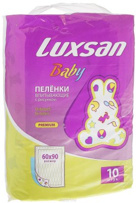 Купить luxsan baby (люксан) пеленки впитывающие для новорожденных с рисунком 60х90см, 10 шт в Дзержинске