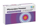 Купить ибупрофен реневал, таблетки, покрытые пленочной оболочкой 400мг, 20шт в Дзержинске