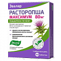 Купить расторопша максимум-эвалар 80мг, таблетки 40 шт бад в Дзержинске