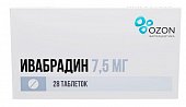 Купить ивабрадин, таблетки покрытые пленочной оболочкой 7,5мг, 28 шт в Дзержинске