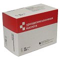Купить урсодезоксихолевая кислота, капсулы 250мг, 50 шт в Дзержинске