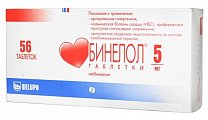 Купить бинелол, таблетки 5мг, 56 шт в Дзержинске