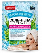 Купить фитокосметик народные рецепты соль-пена для ванн омолаживающая морские водоросли, 200г в Дзержинске