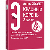 Купить красный корень эвалар, таблетки 400мг, 60 шт бад в Дзержинске