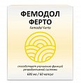 Купить фемодол ферто, капсулы 680 мг, 60 шт бад в Дзержинске