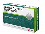 Купить тамсулозин велфарм, капсулы с пролонгированным высвобождением 0,4 мг, 30 шт в Дзержинске