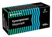 Купить суматриптан медисорб, таблетки покрытые пленочной оболочкой 100мг 2шт в Дзержинске