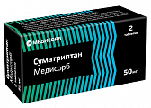 Купить суматриптан медисорб, таблетки покрытые пленочной оболочкой 50мг 2шт в Дзержинске