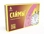 Купить саймы, капсулы 500мг 8шт бад в Дзержинске
