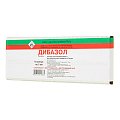 Купить дибазол, раствор для внутривенного и внутримышечного введения 10мг/мл, ампулы 5мл, 10 шт в Дзержинске