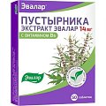 Купить пустырника экстракт эвалар, таблетки 230мг, 50шт бад в Дзержинске