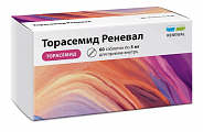 Купить торасемид реневал, таблетки 5мг 60шт в Дзержинске
