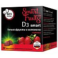 Купить smart fruits (смарт фрутс) д3 смарт, пастилки жевательные 60шт бад в Дзержинске