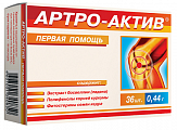 Купить артро-актив, капсулы 36шт бад в Дзержинске